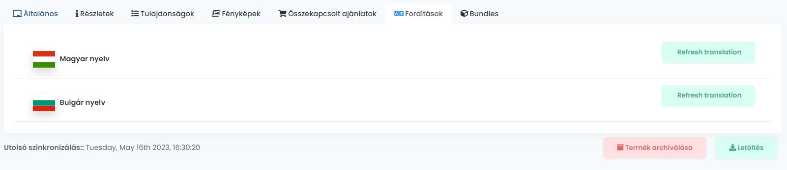 refresh.JPG